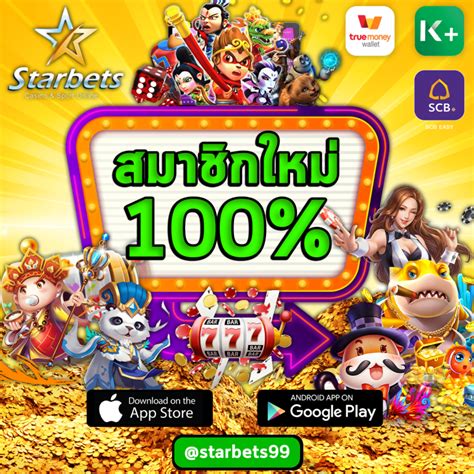 zeegame4 เว็บสล็อต บาคาร่า ที่มั่นคงทางการเงิน ปลอดภัยจ่ายชัวร์.